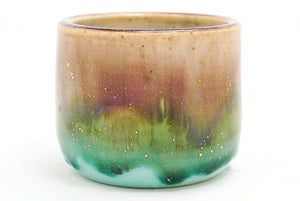 Aura Energy 3 Small Cup | 8oz
