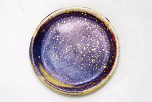 Star Nebula Purple Haze 8 Dish