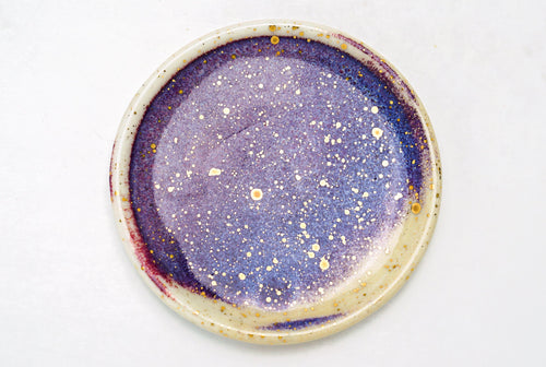 Star Nebula Purple Haze 9 Dish *Seconds*