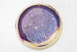 Star Nebula Purple Haze 9 Dish *Seconds*
