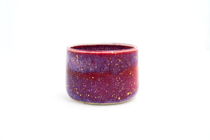 Eternal Mahal 2 Small Cup | 8oz