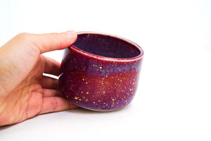 Eternal Mahal 2 Small Cup | 8oz