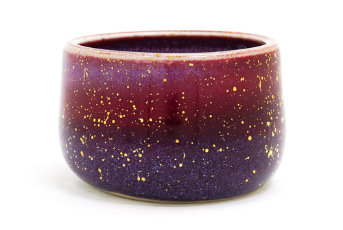 Eternal Mahal 3 Small Cup | 8oz