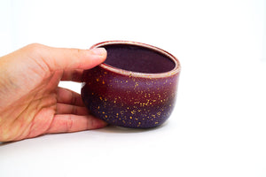 Eternal Mahal 3 Small Cup | 8oz