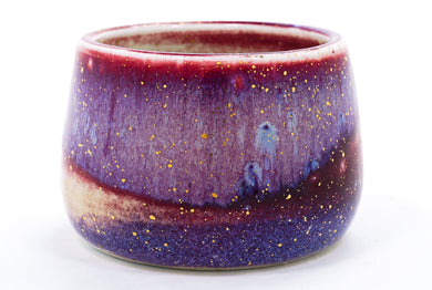 Eternal Mahal 4 Cup | 9oz