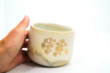 Load image into Gallery viewer, Ginkgo 5 Cup | 13oz