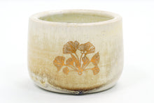 Load image into Gallery viewer, Ginkgo 6 Espresso Small Cup *Seconds* | 4oz