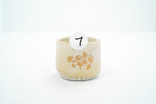 Load image into Gallery viewer, Ginkgo 7 Espresso Small Cup | 5oz