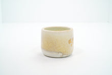 Load image into Gallery viewer, Ginkgo 7 Espresso Small Cup | 5oz