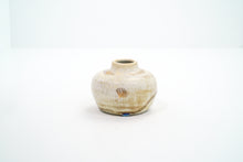 Load image into Gallery viewer, Ginkgo 8 Vase