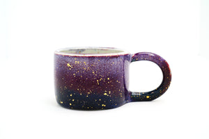 Nightfall Wine 8 Mug | 10oz *Seconds*