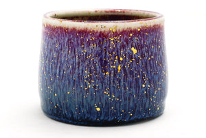 Mermaid Dreams Rain 1 Small Cup | 7oz
