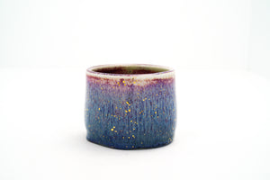 Mermaid Dreams Rain 1 Small Cup | 7oz