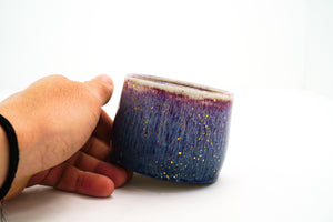 Mermaid Dreams Rain 1 Small Cup | 7oz