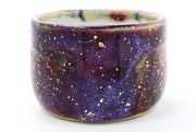 Star Nebula Purple Jasper 3 Cup | 11oz