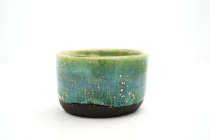Mystic Moss 4 Cup | 13oz