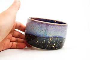 Nightfall 6A Cup | 9oz