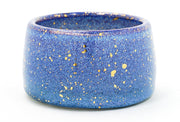 Nightfall 7 Espresso Small Cup | 4oz