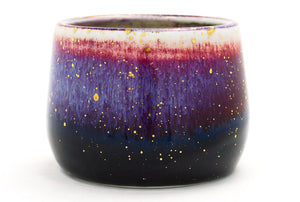 Nightfall Red 2 Cup | 8oz *Seconds*