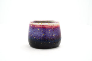 Nightfall Red 2 Cup | 8oz *Seconds*