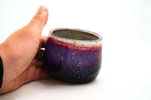 Nightfall Red 2 Cup | 8oz *Seconds*