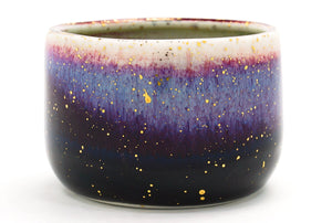Nightfall Red 3 Cup | 8oz