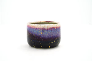 Nightfall Red 3 Cup | 8oz