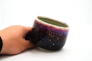 Nightfall Red 3 Cup | 8oz