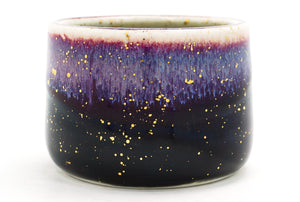 Nightfall Red 5 Cup | 13oz