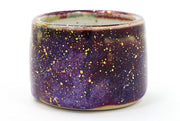 Nightfall Red 4 Small Cup | 6oz