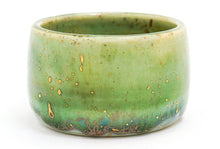 Load image into Gallery viewer, Sample 12 Espresso Cup | 3oz