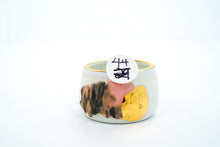 Load image into Gallery viewer, Sample 44 Frosting Espresso Cup | 4oz