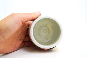 Sample 21 Frosting Small Cup | 5oz