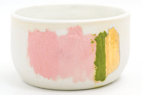 Sample 22 Frosting Cup | 9oz *Seconds*