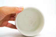 Load image into Gallery viewer, Sample 22 Frosting Cup | 9oz *Seconds*