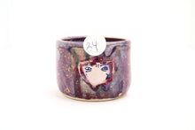 Load image into Gallery viewer, Sample 24 Face Cup | 12oz