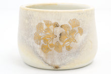 Load image into Gallery viewer, Sample 25 Ginkgo Cup | 10oz