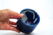 Load image into Gallery viewer, Sample 46 Vintage Flower Cup | 12oz *Seconds*