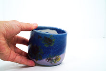 Load image into Gallery viewer, Sample 46 Vintage Flower Cup | 12oz *Seconds*