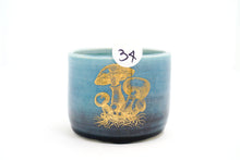 Load image into Gallery viewer, Sample 34 Mushroom Cup | 13oz