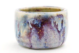 Star Nebula 1 Small Espresso Cup | 2oz