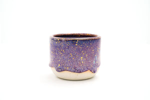 Sample Drip 2 Cup | 9oz