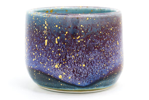 Silent Storm 7 Cup | 11oz