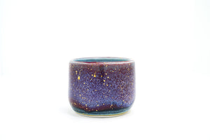 Silent Storm 7 Cup | 11oz