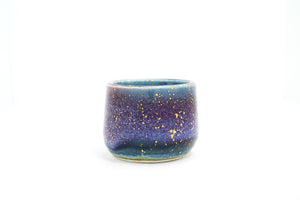 Silent Storm 7 Cup | 11oz