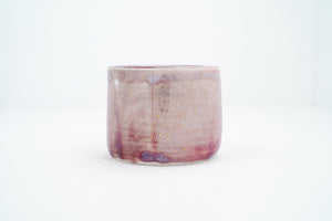 Star Nebula Purple Haze 22 Cup | 11oz