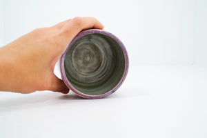 Star Nebula Purple Haze 22 Cup | 11oz