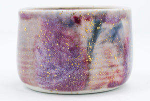 Star Nebula Purple Haze 23 Cup | 10z