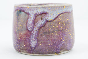 Star Nebula Purple Haze 24 Cup | 10oz
