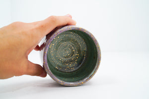 Star Nebula Purple Haze 24 Cup | 10oz